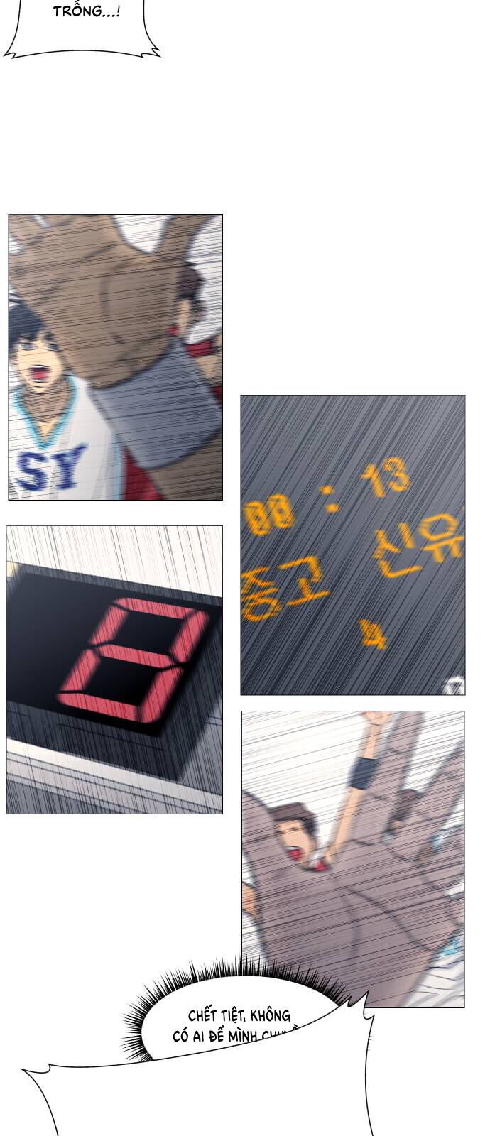 Garbage Time - Chapter 104 - Page 27