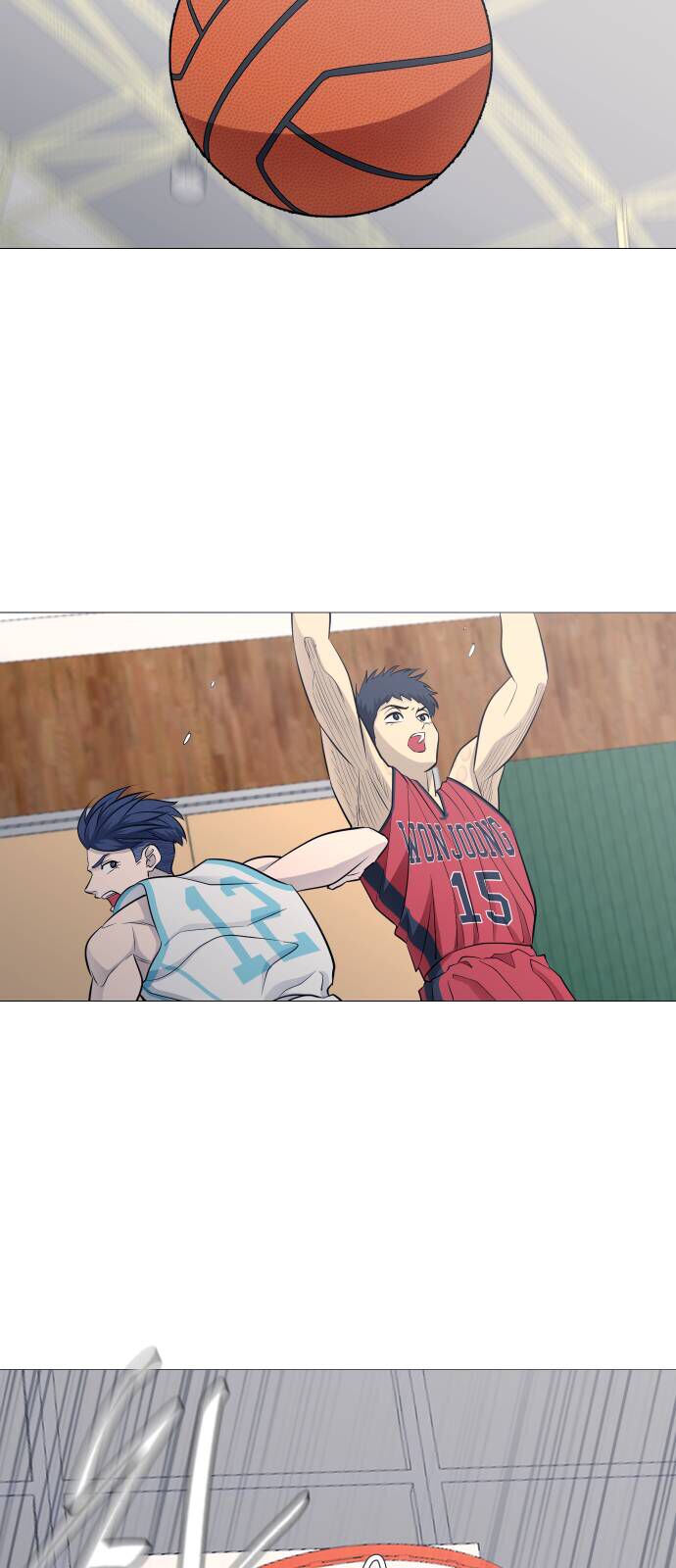 Garbage Time - Chapter 104 - Page 3