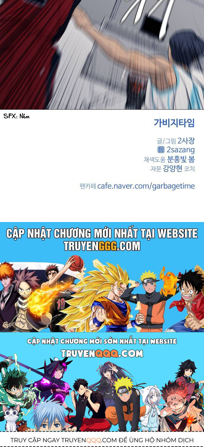 Garbage Time - Chapter 104 - Page 33