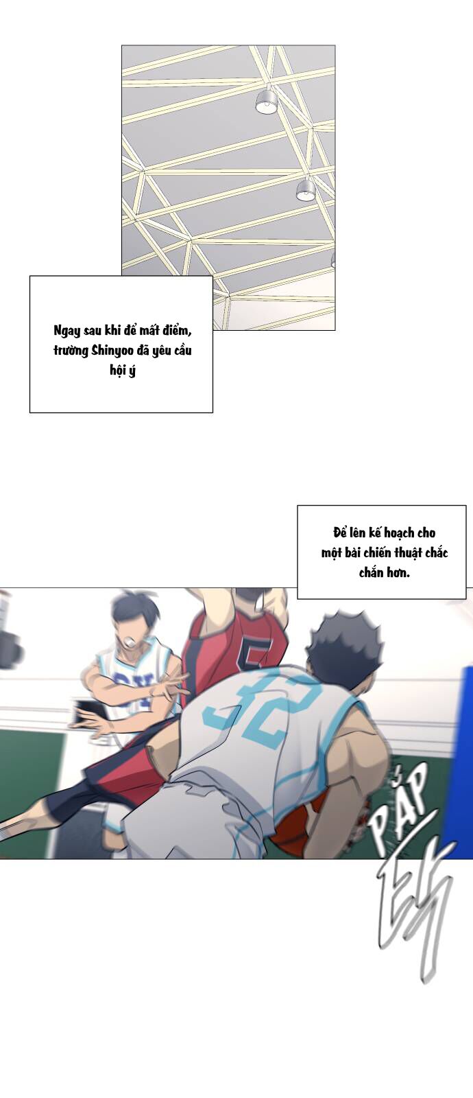 Garbage Time - Chapter 104 - Page 7