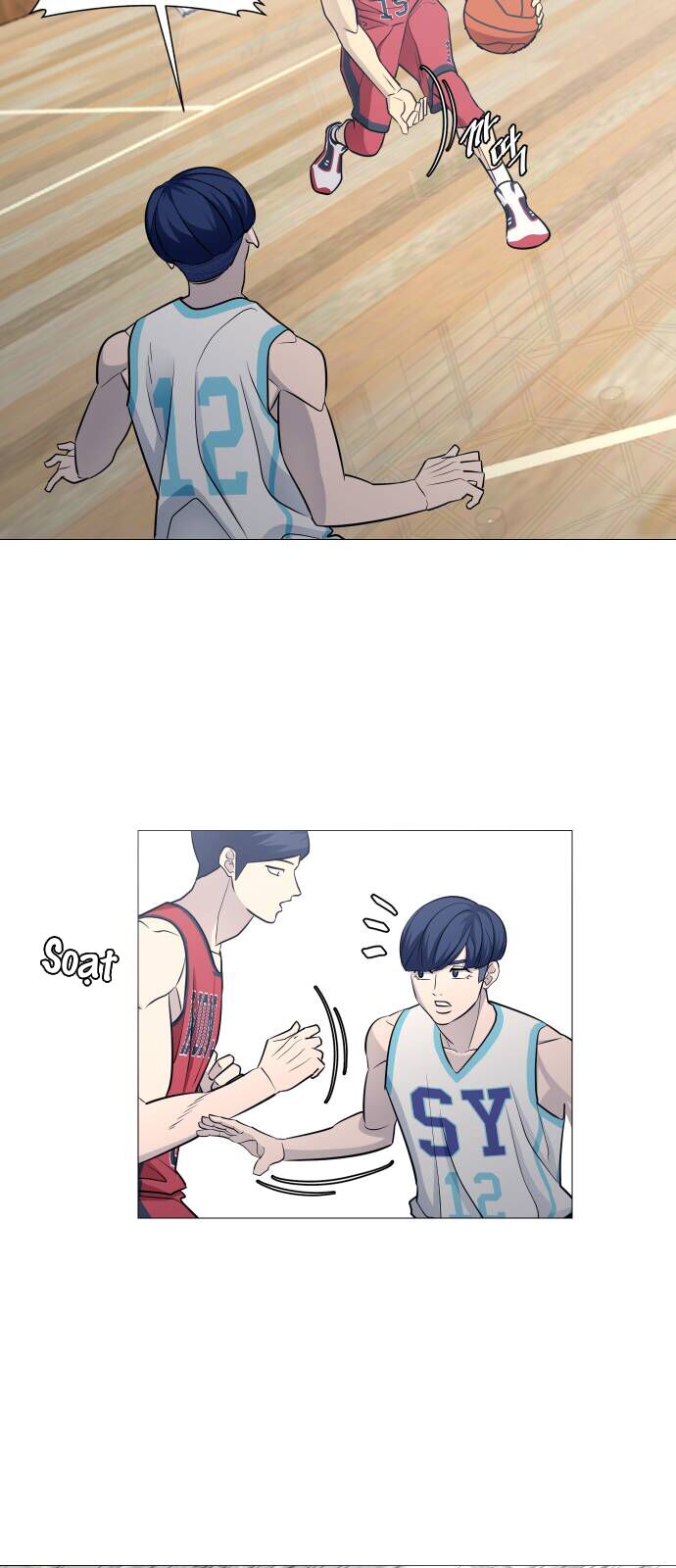 Garbage Time - Chapter 104 - Page 9