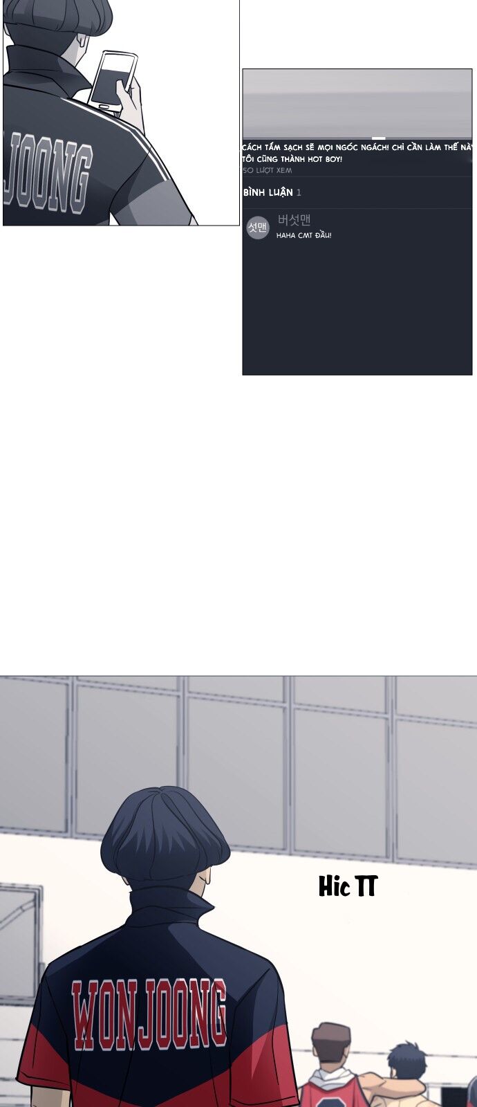 Garbage Time - Chapter 105 - Page 13