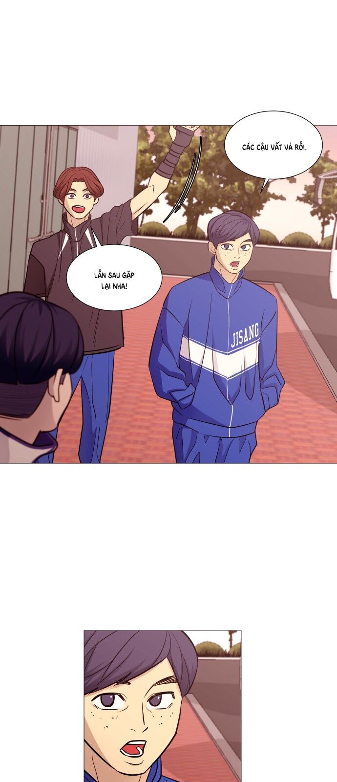 Garbage Time - Chapter 105 - Page 16