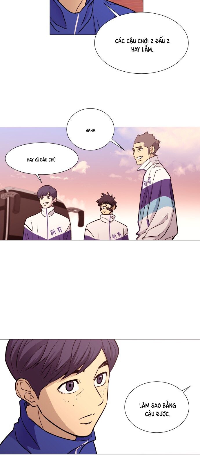 Garbage Time - Chapter 105 - Page 17