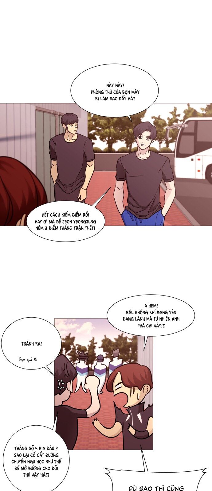 Garbage Time - Chapter 105 - Page 18