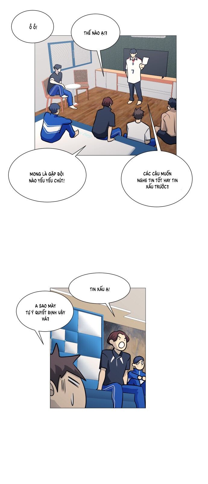 Garbage Time - Chapter 105 - Page 26