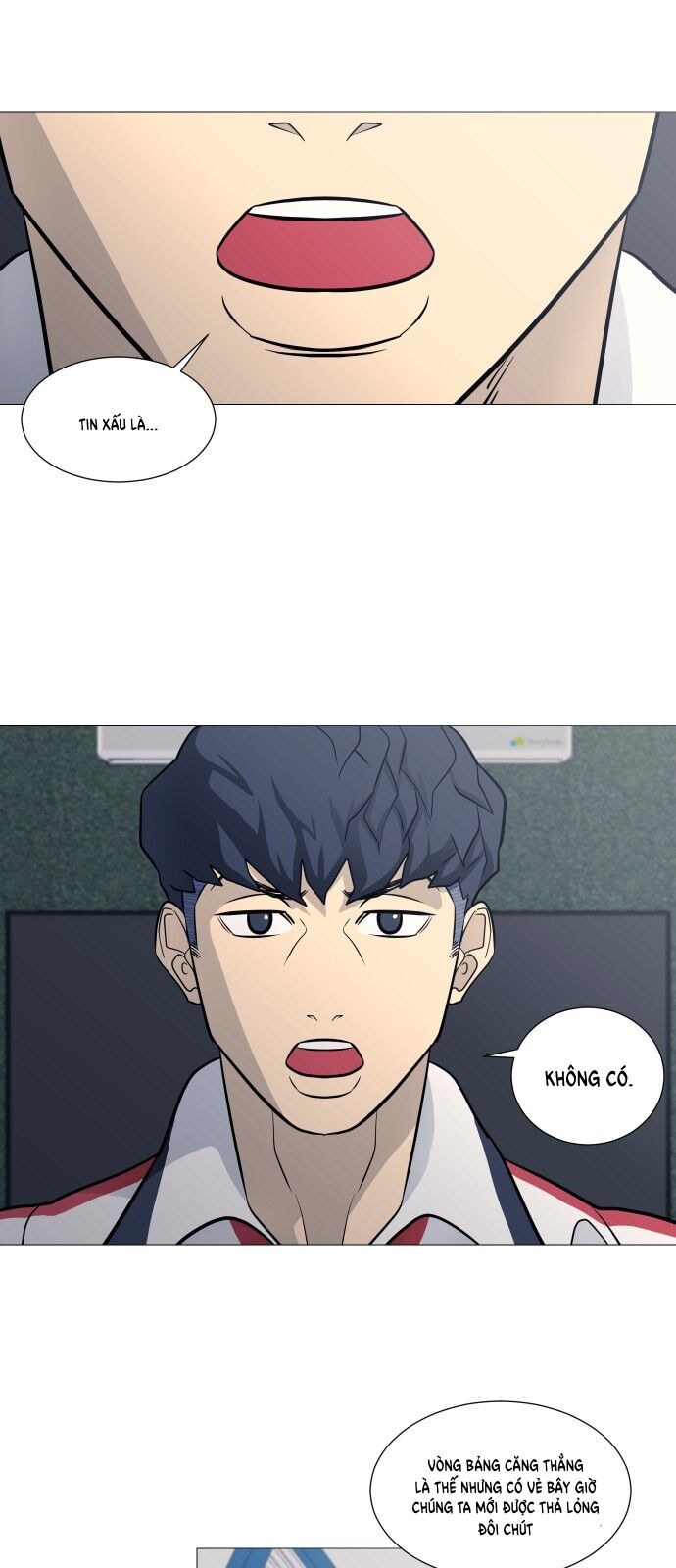 Garbage Time - Chapter 105 - Page 27