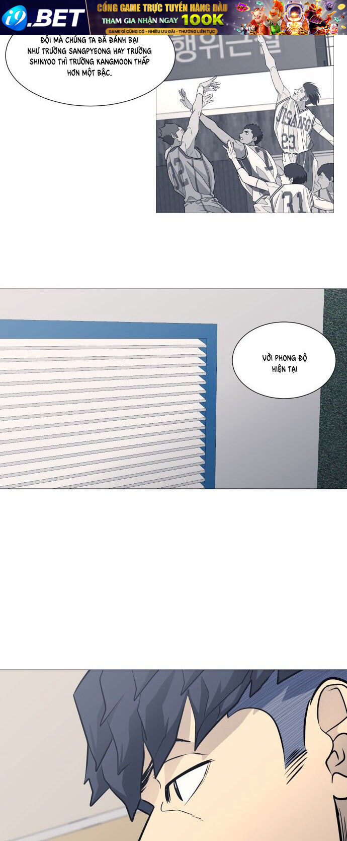 Garbage Time - Chapter 105 - Page 33