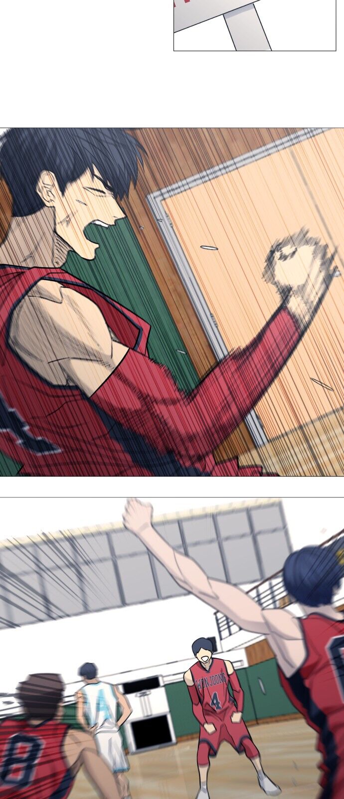 Garbage Time - Chapter 105 - Page 5