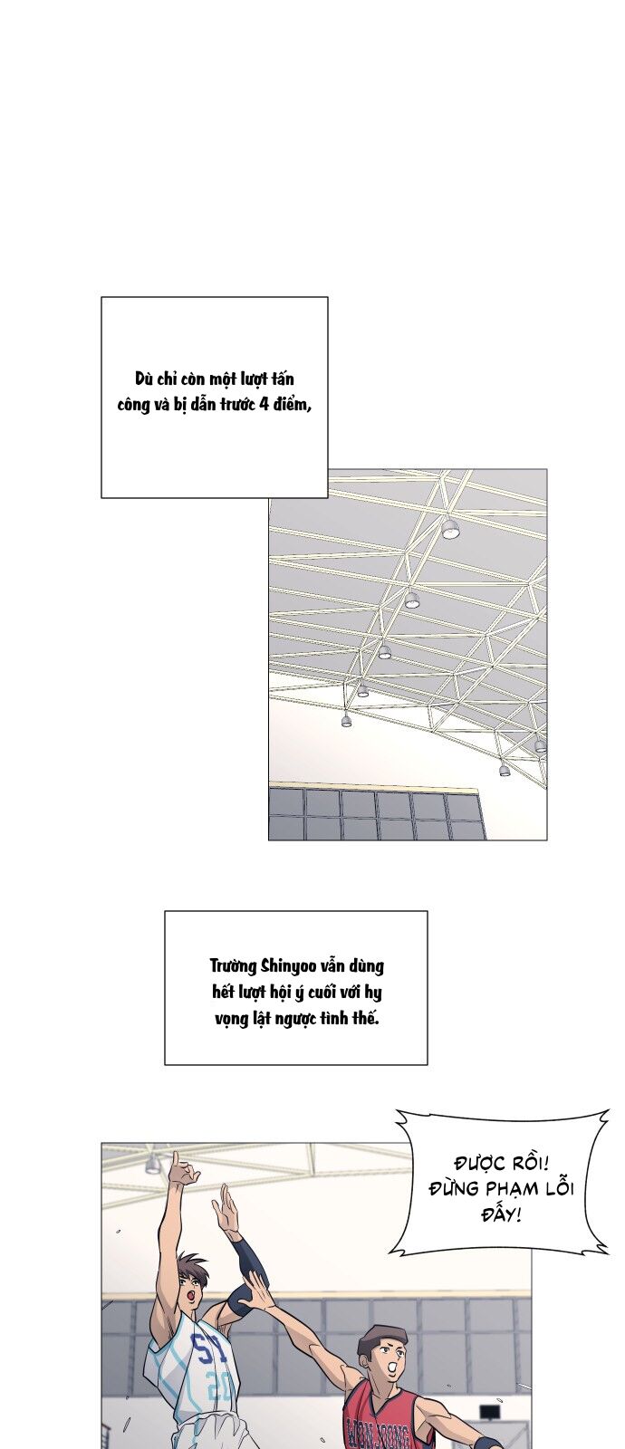 Garbage Time - Chapter 105 - Page 7