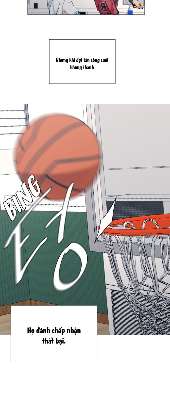 Garbage Time - Chapter 105 - Page 8