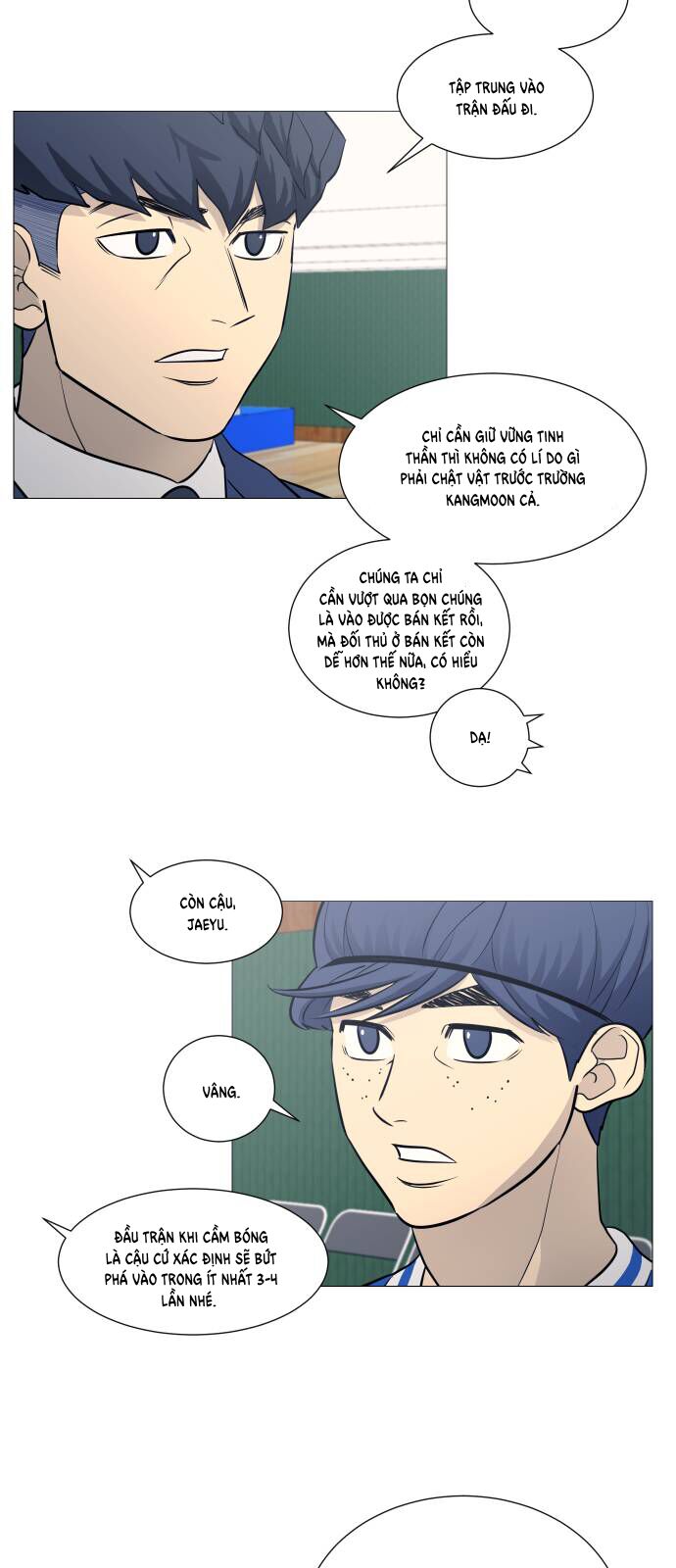 Garbage Time - Chapter 106 - Page 11