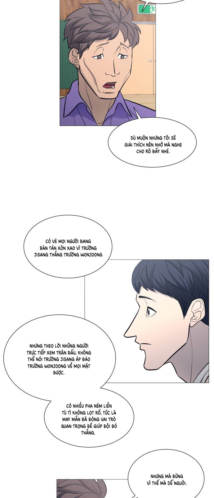 Garbage Time - Chapter 106 - Page 16