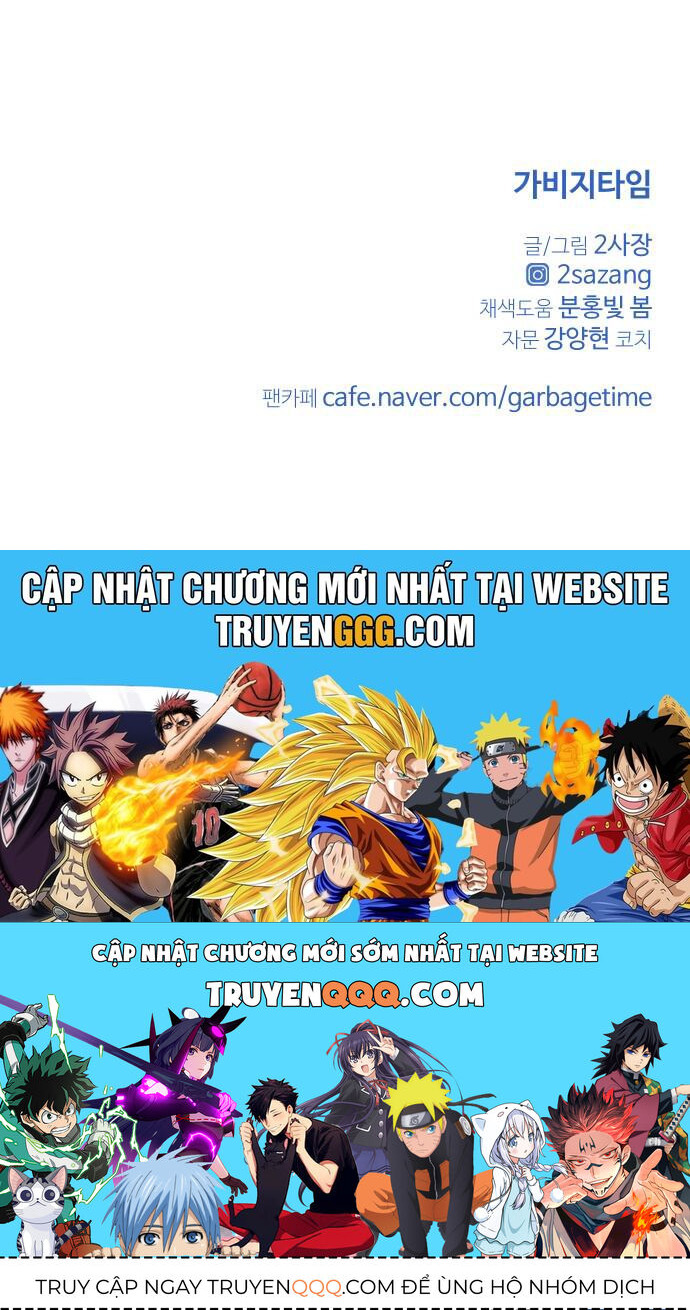 Garbage Time - Chapter 106 - Page 39