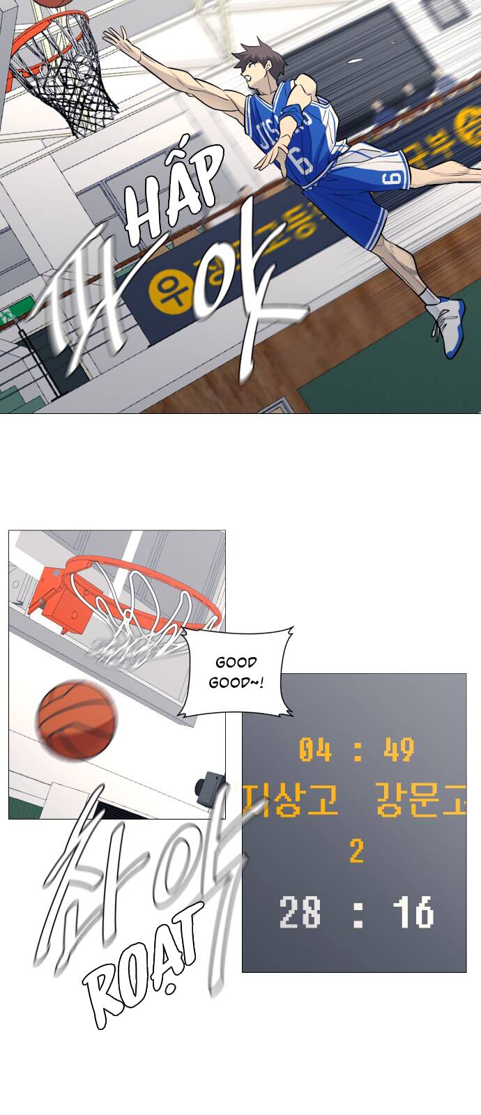 Garbage Time - Chapter 107 - Page 11