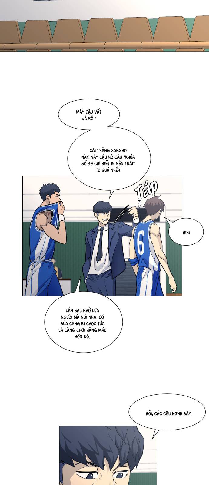 Garbage Time - Chapter 107 - Page 23