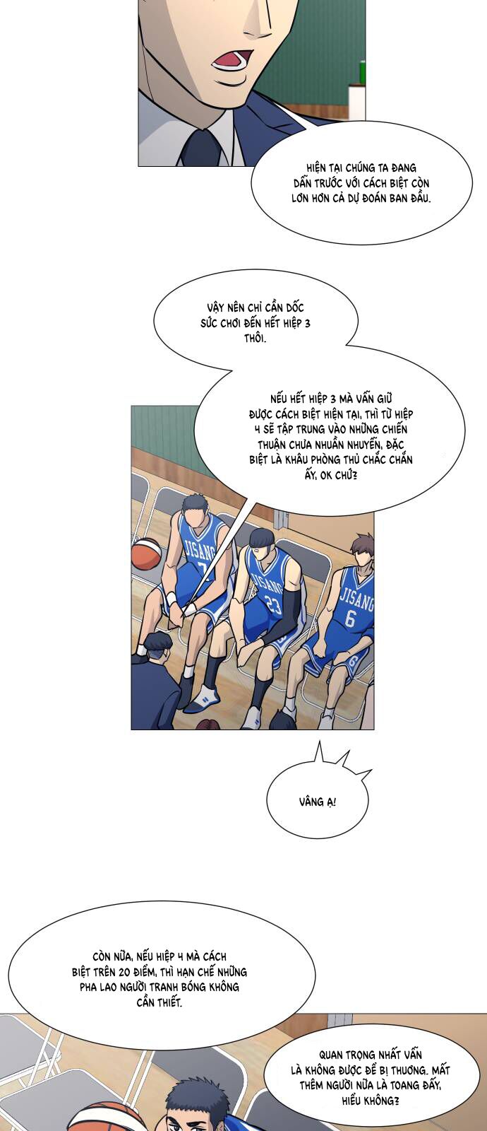 Garbage Time - Chapter 107 - Page 24