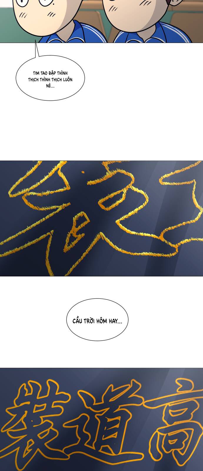 Garbage Time - Chapter 107 - Page 37