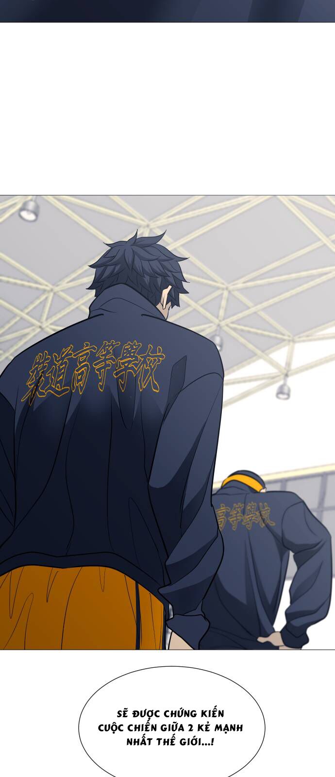 Garbage Time - Chapter 107 - Page 38