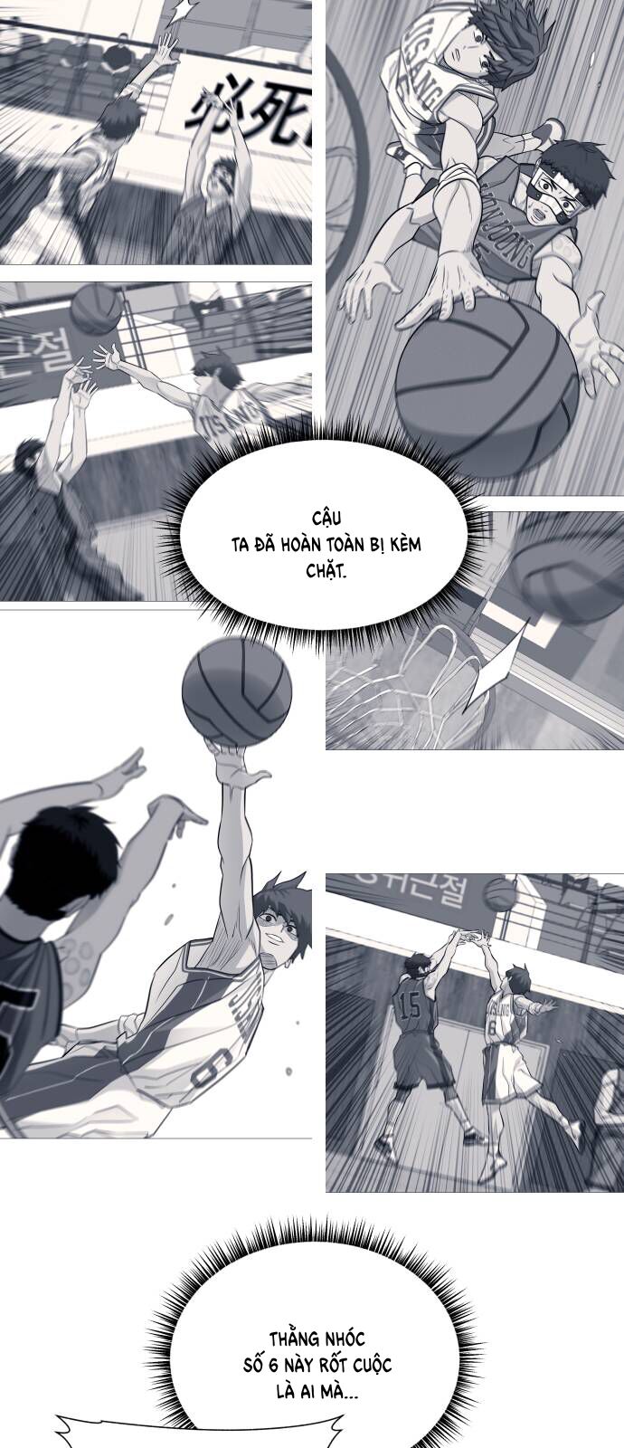 Garbage Time - Chapter 107 - Page 6