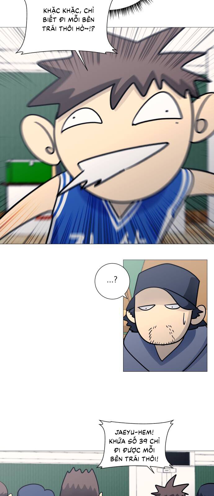 Garbage Time - Chapter 107 - Page 7