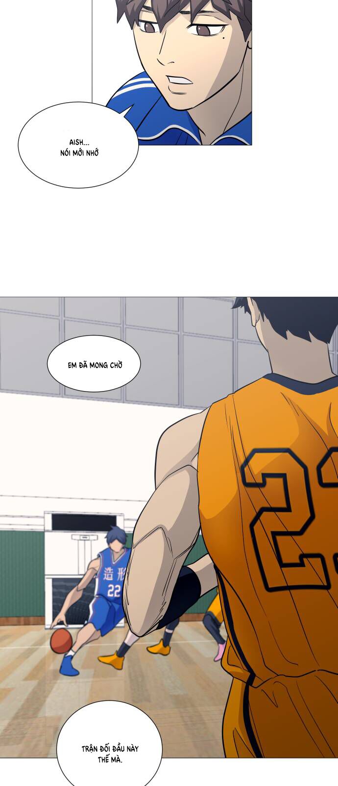 Garbage Time - Chapter 108 - Page 13