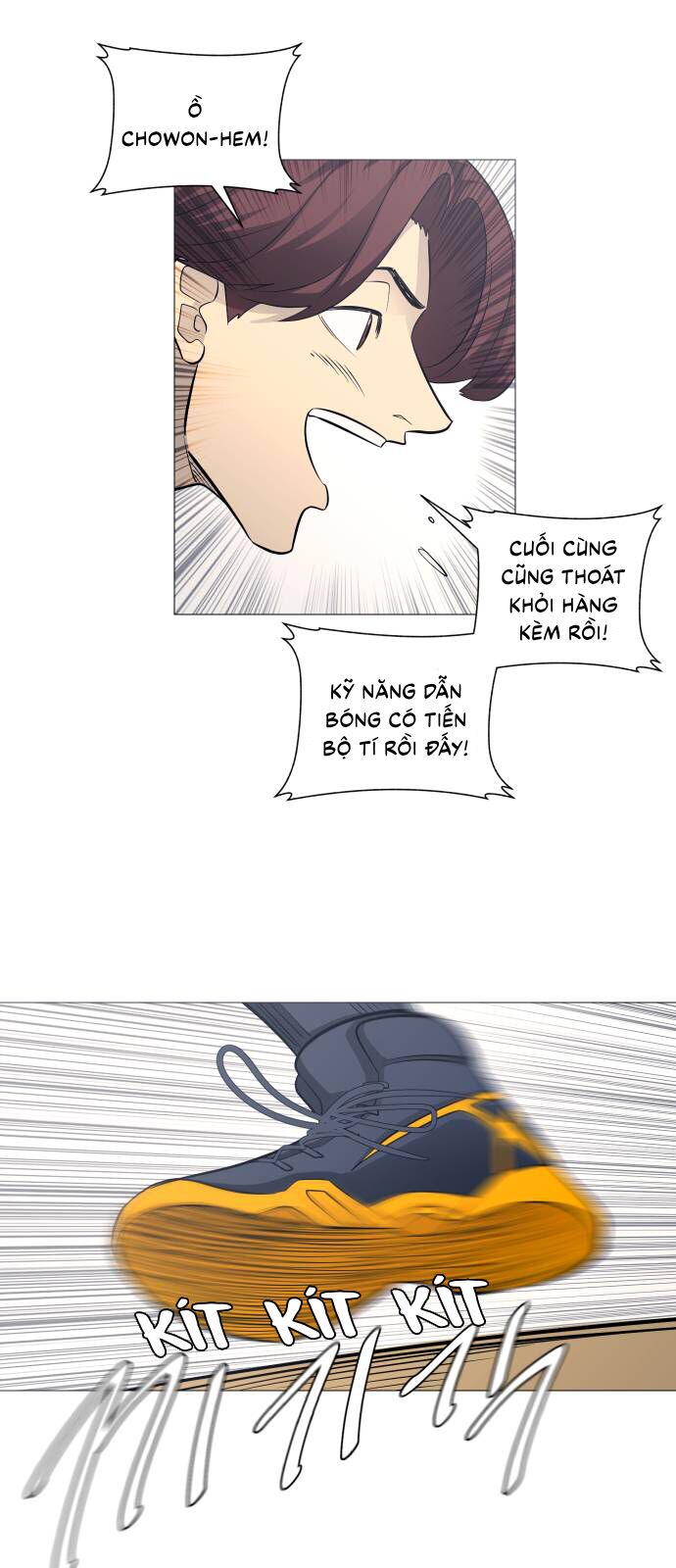 Garbage Time - Chapter 108 - Page 15