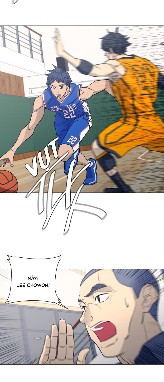 Garbage Time - Chapter 108 - Page 16