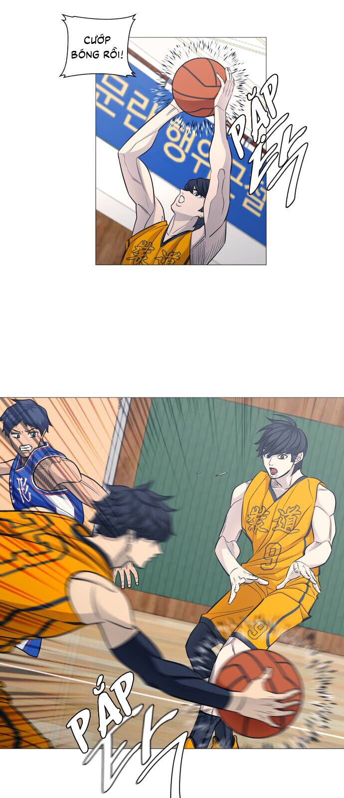 Garbage Time - Chapter 108 - Page 20