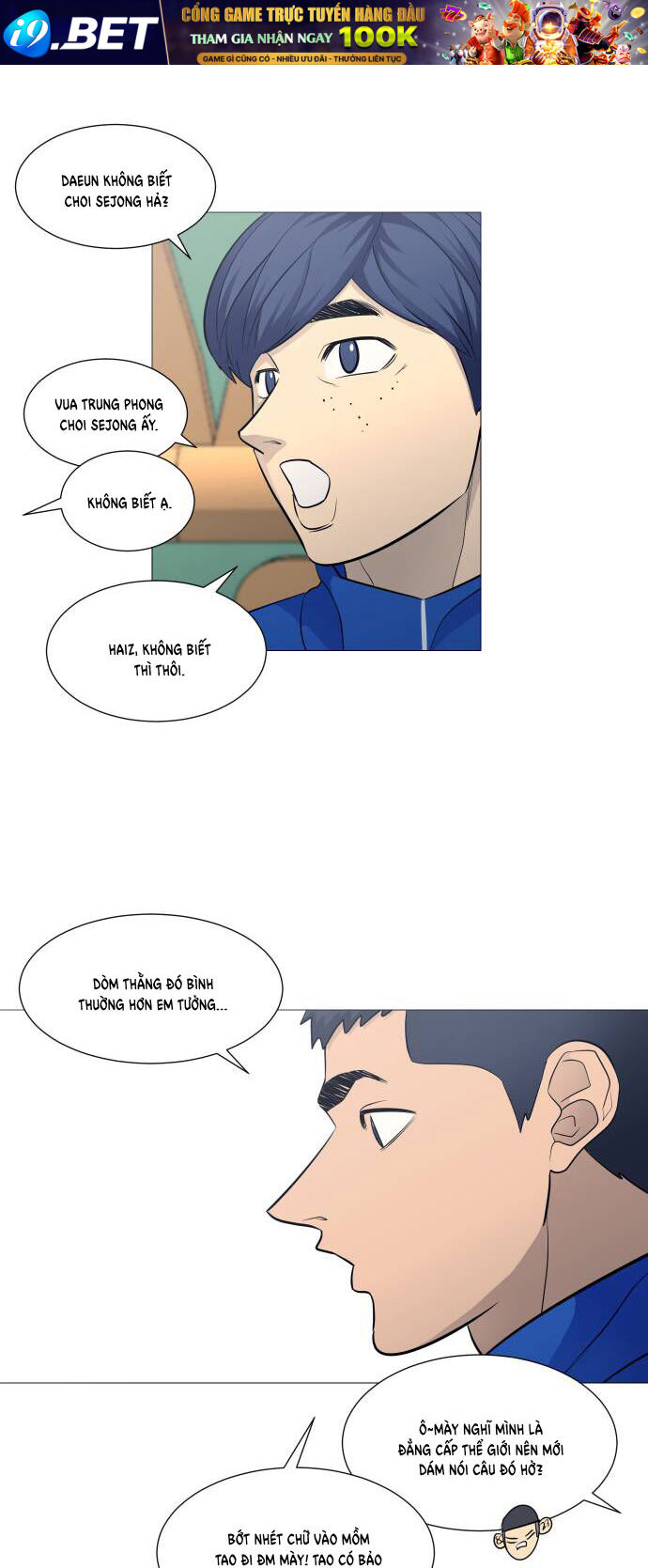 Garbage Time - Chapter 108 - Page 24