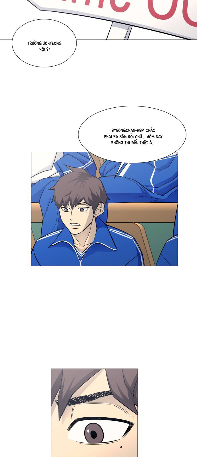 Garbage Time - Chapter 108 - Page 29