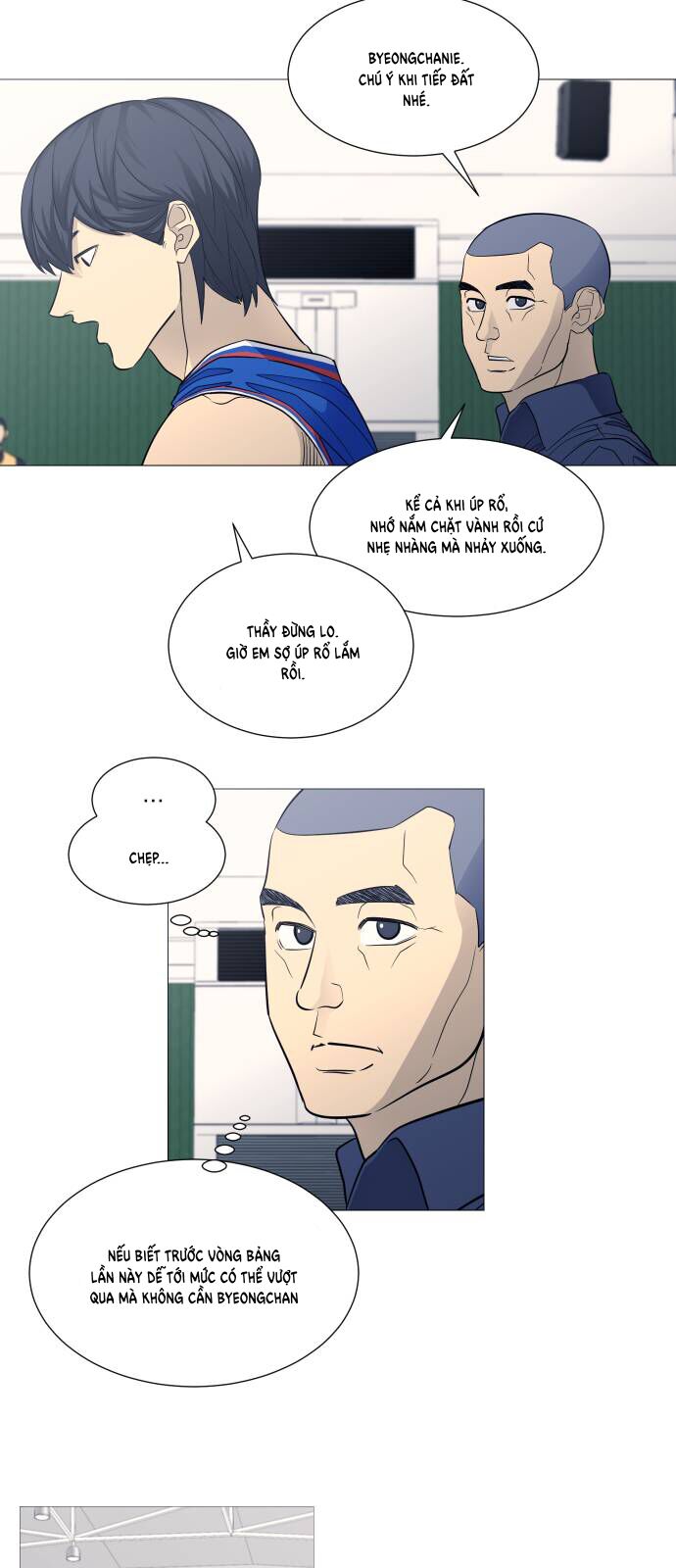 Garbage Time - Chapter 108 - Page 31