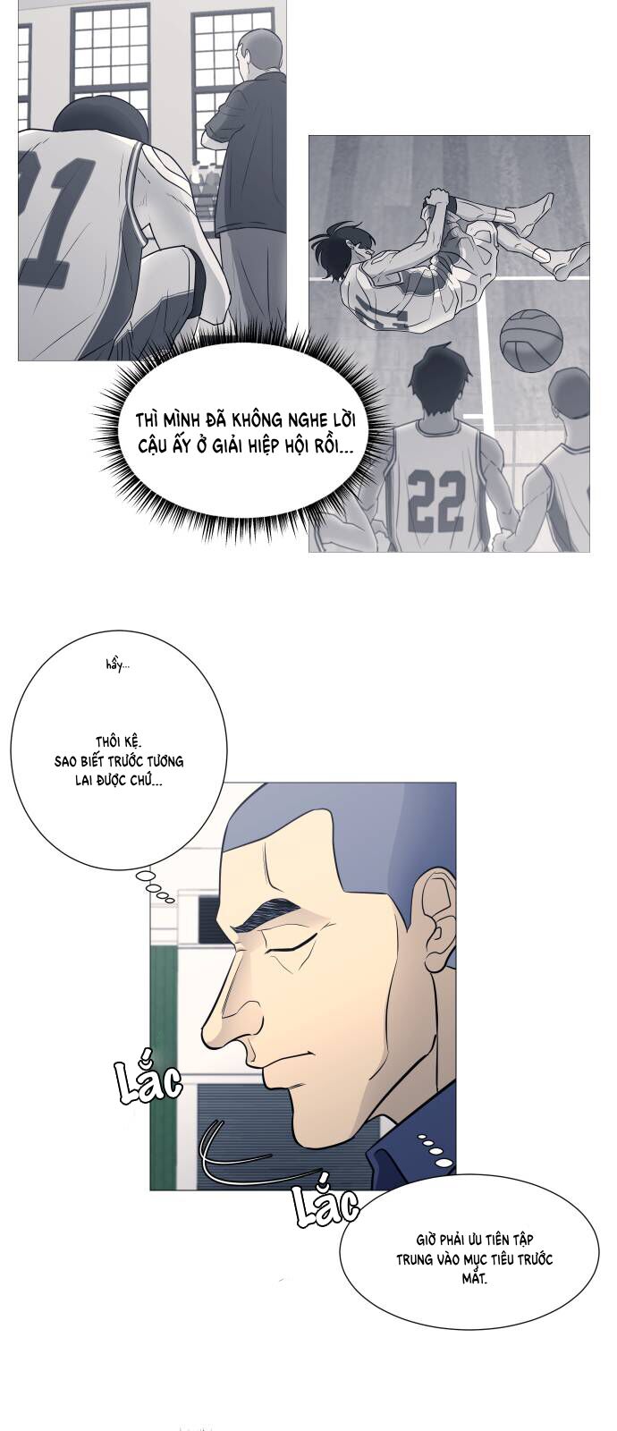 Garbage Time - Chapter 108 - Page 32