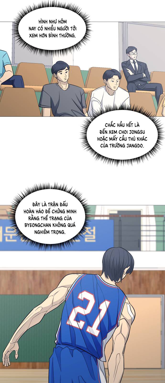 Garbage Time - Chapter 108 - Page 33