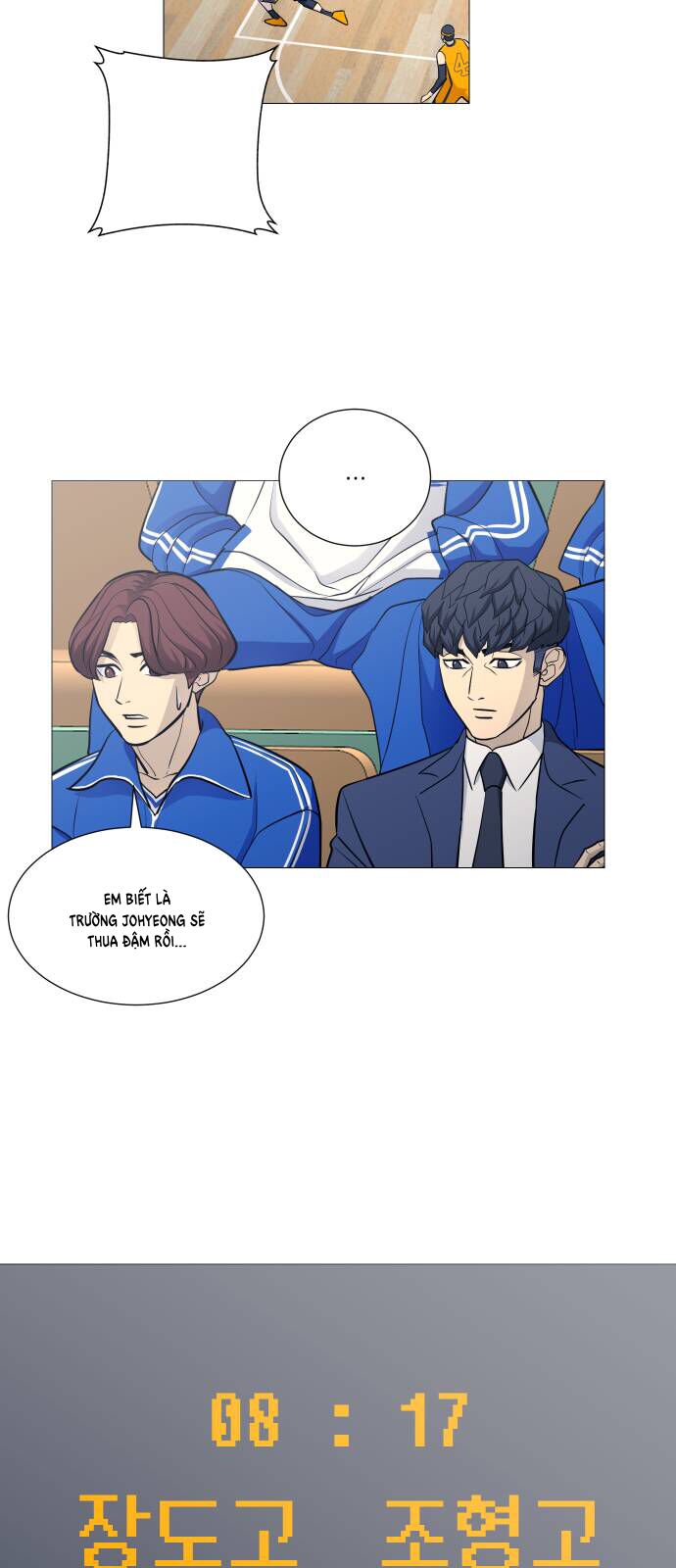 Garbage Time - Chapter 108 - Page 5