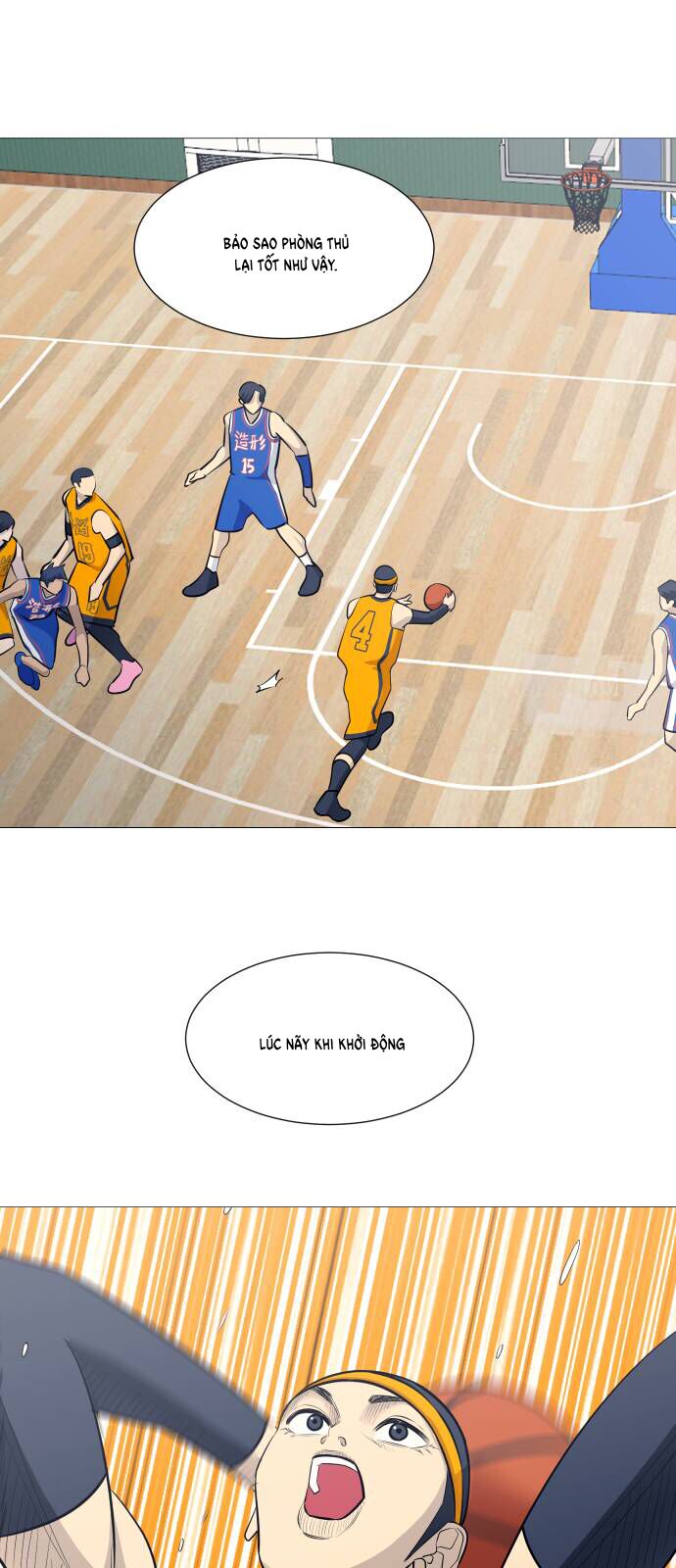 Garbage Time - Chapter 108 - Page 8