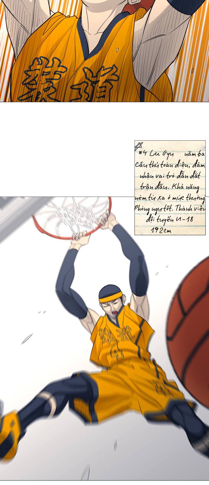 Garbage Time - Chapter 108 - Page 9