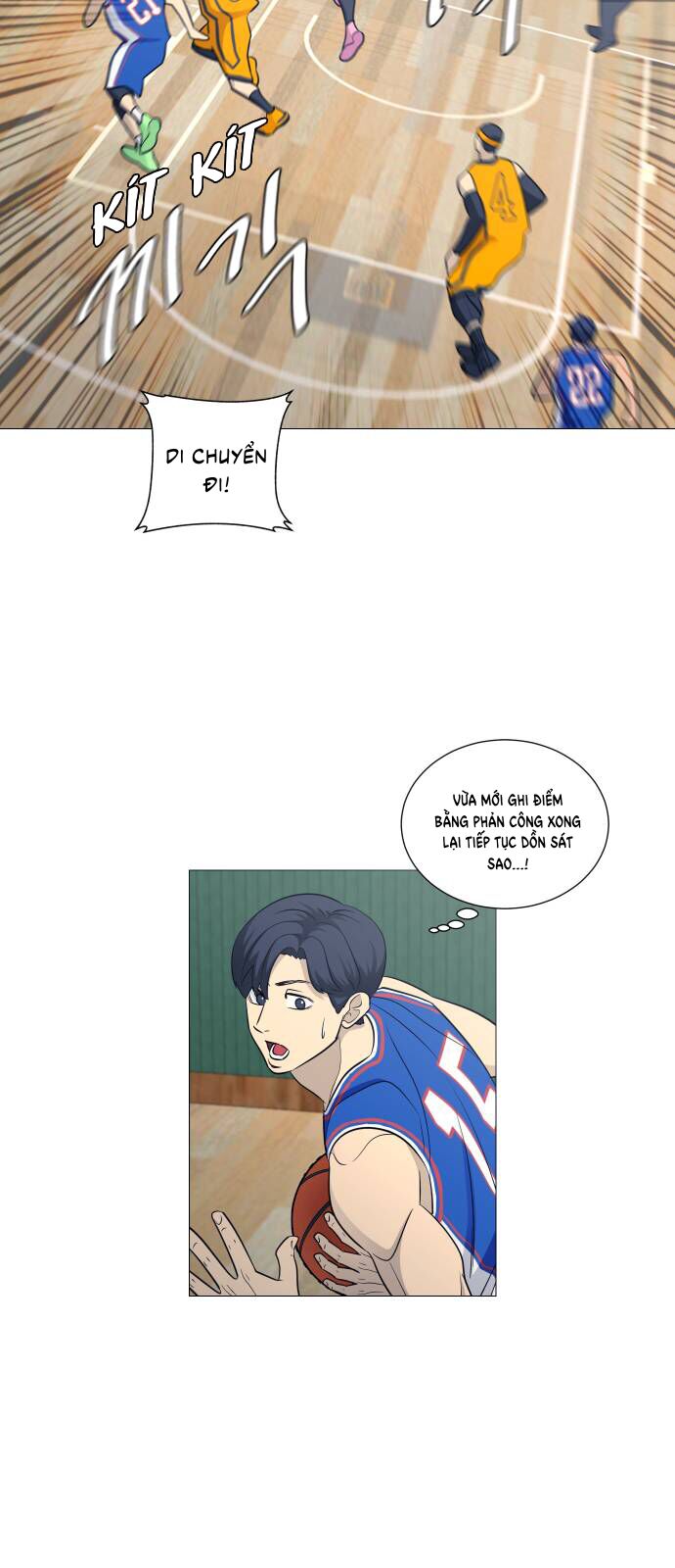 Garbage Time - Chapter 109 - Page 11