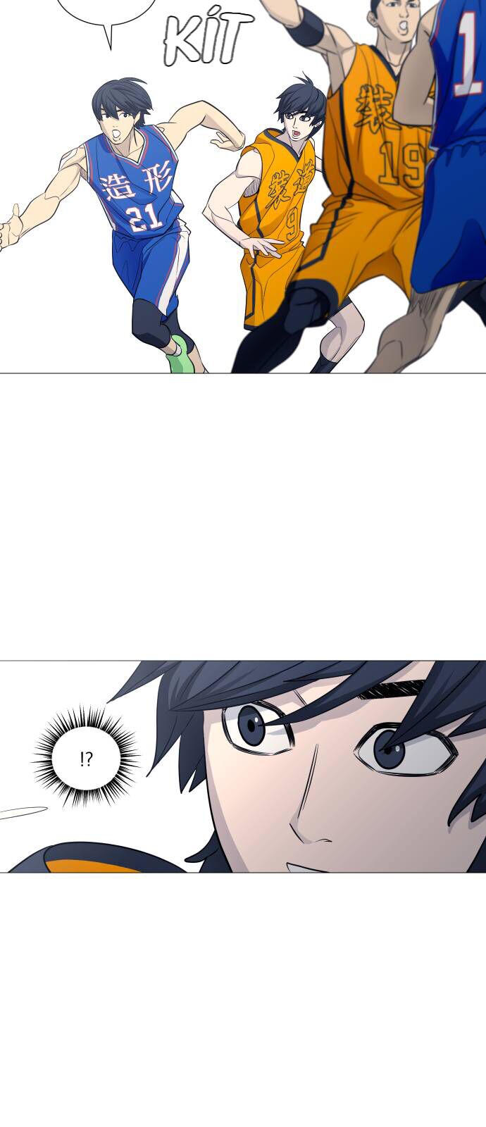 Garbage Time - Chapter 109 - Page 13