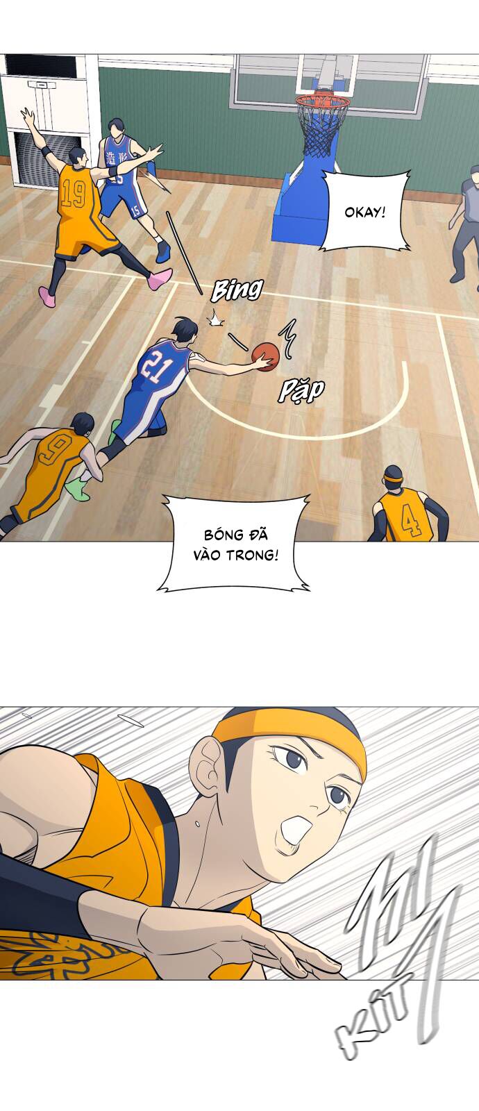 Garbage Time - Chapter 109 - Page 14