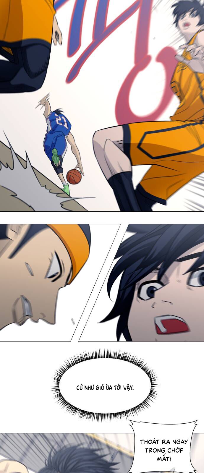 Garbage Time - Chapter 109 - Page 16