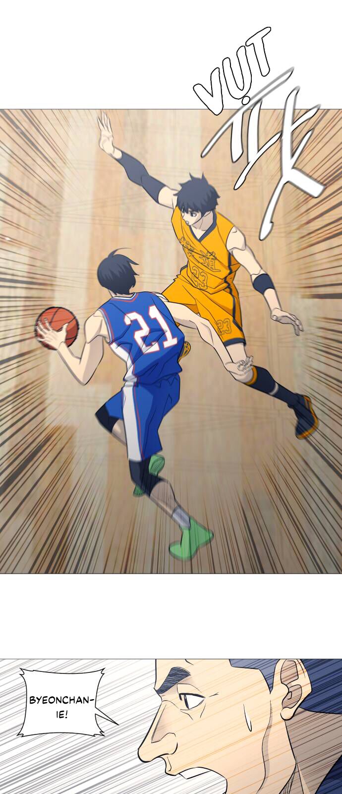 Garbage Time - Chapter 109 - Page 18