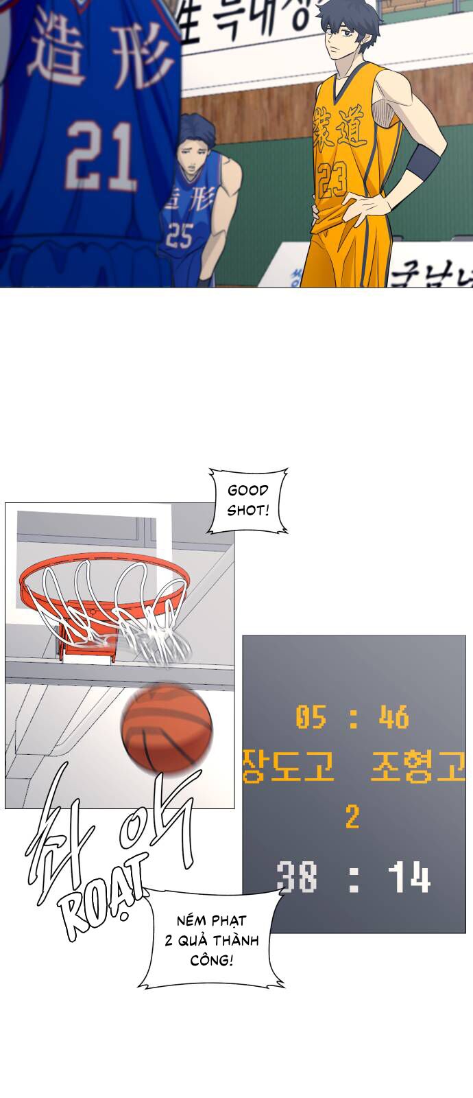 Garbage Time - Chapter 109 - Page 27