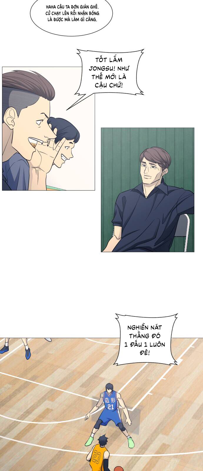 Garbage Time - Chapter 109 - Page 31