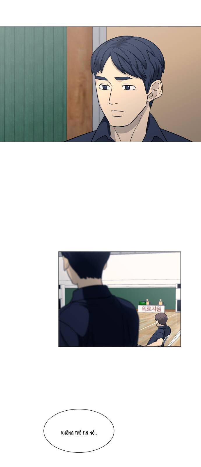 Garbage Time - Chapter 109 - Page 5