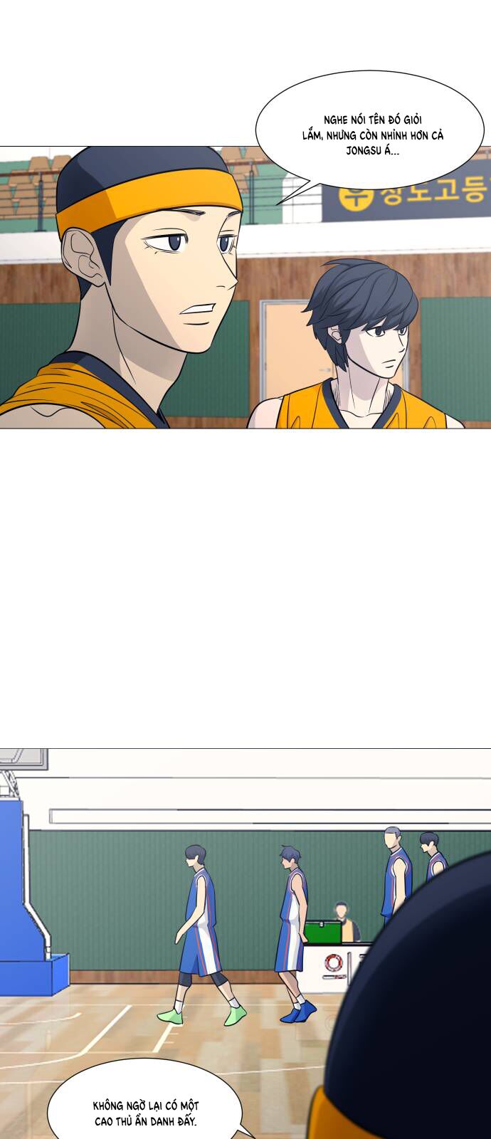 Garbage Time - Chapter 109 - Page 6