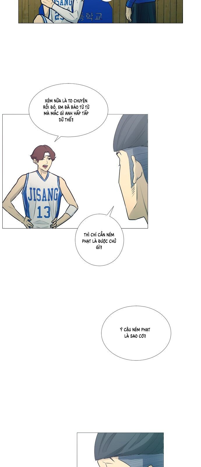 Garbage Time - Chapter 11 - Page 21