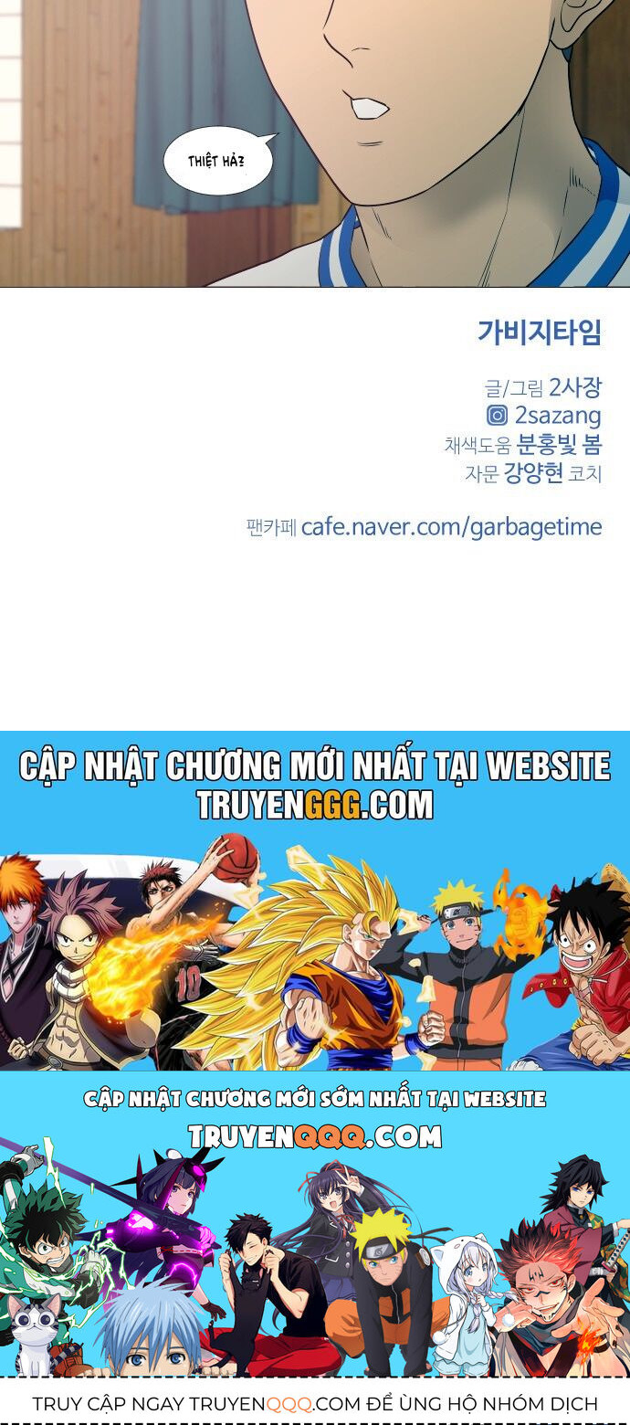 Garbage Time - Chapter 11 - Page 37