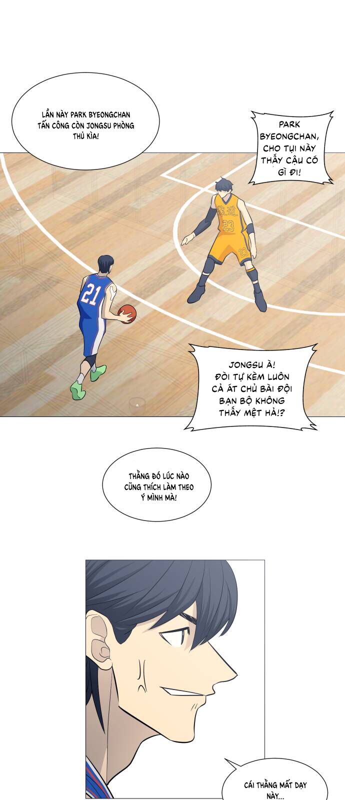 Garbage Time - Chapter 110 - Page 12