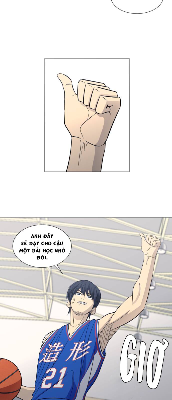 Garbage Time - Chapter 110 - Page 13